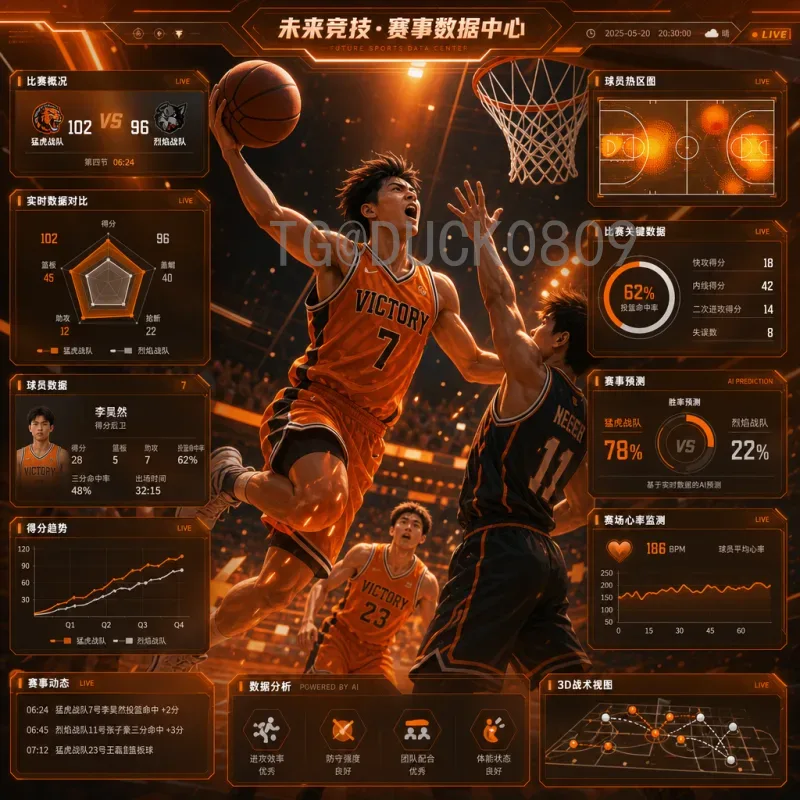 阿尔瓦雷斯：世界杯赛场上的阿根廷锋线新星与关键拼图