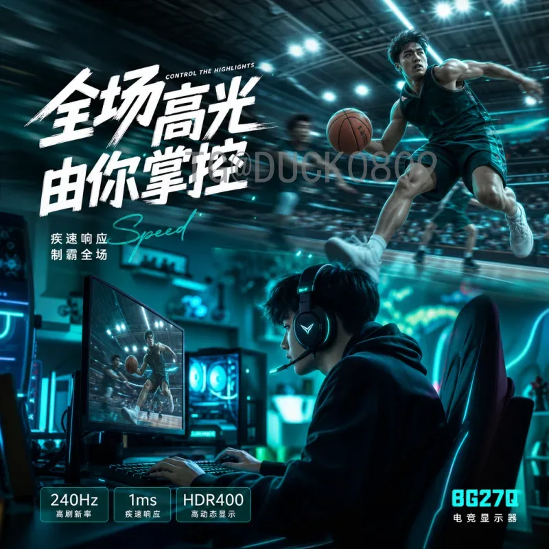 2026世界杯在线直播官网全面指南：官方渠道与观赛攻略