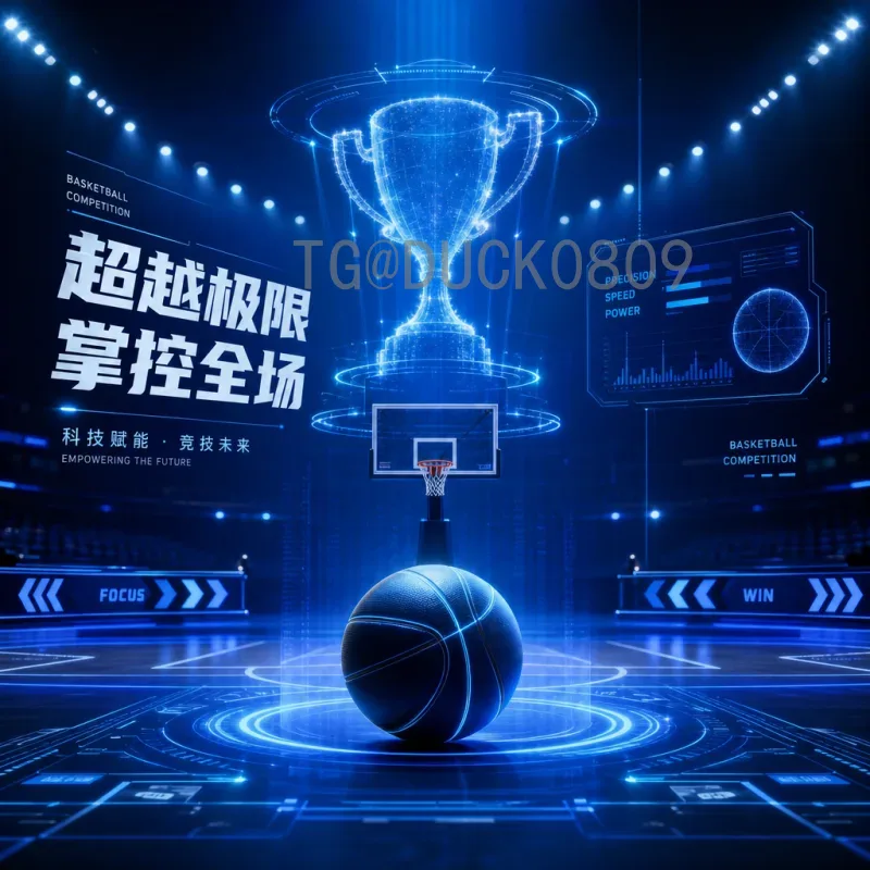 官方2026年国际足联世界杯淘汰赛赛程查询全攻略