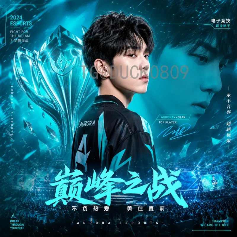 美加墨世界杯前瞻今日：2026年联合盛会的看点与期待