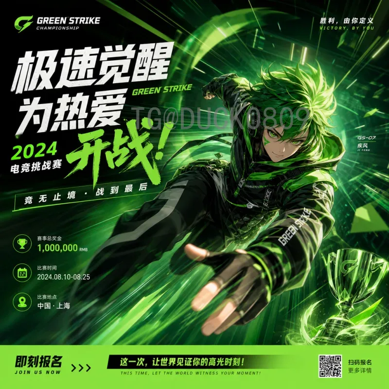 世界杯小组赛视频直播专区：一站式观赛指南与精彩回顾